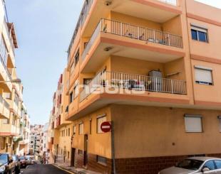 Апартаменты за 159 000 евро в Гранадилья-де-Абоне, Испания