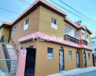 Коммерческая недвижимость за 170 708 евро в Пунта-Кана, Доминиканская Республика