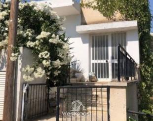 Villa for 265 000 euro in Nicosia, Cyprus