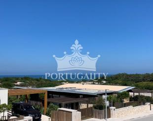Доходный дом за 635 000 евро в Обидуше, Португалия