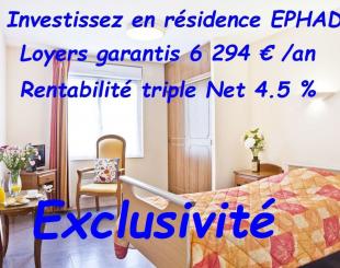 Апартаменты за 103 000 евро в Шаранте Приморской, Франция