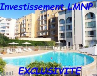 Апартаменты за 100 000 евро в Шаранте Приморской, Франция