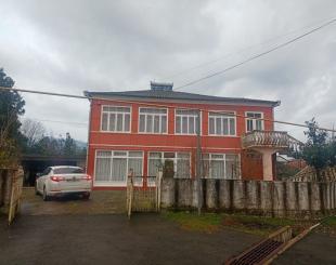 House for 87 199 euro in Batumi, Georgia