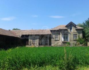 House for 13 800 euro in Velko Tarnovo, Bulgaria