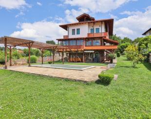 Дом за 395 000 евро в Велико Тырново, Болгария