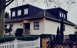 Купить дом с участком германия г кобленц красивый дом у моря