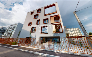 Апартаменты за 634 900 евро в Любляне, Словения