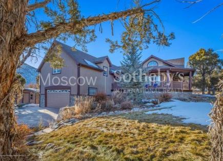 Townhouse for 601 521 euro in Denver, USA