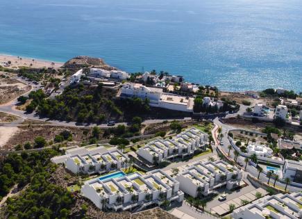 Апартаменты за 251 000 евро в Аликанте, Испания