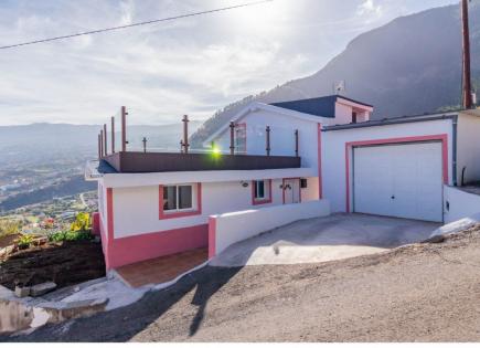 Дом за 199 900 евро в Лос-Реалехосе, Испания