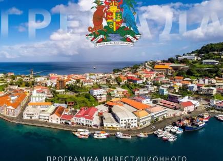 Апартаменты за 220 000 евро в Гренаде
