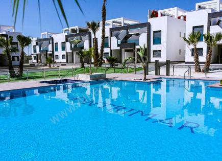 Апартаменты за 199 500 евро в Ла Cении, Испания
