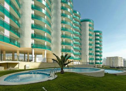 Апартаменты за 213 000 евро в Вильяхойосе, Испания