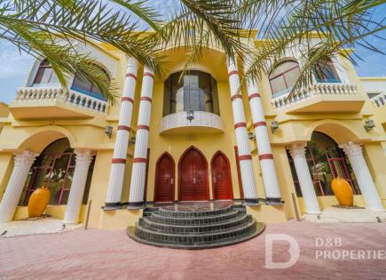 Villa for 40 316 900 euro in Dubai, UAE