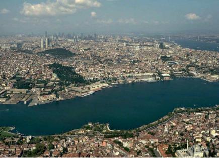 Апартаменты за 540 500 евро в Стамбуле, Турция