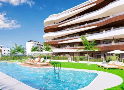 Апартаменты за 406 000 евро в Са-Кома, Испания