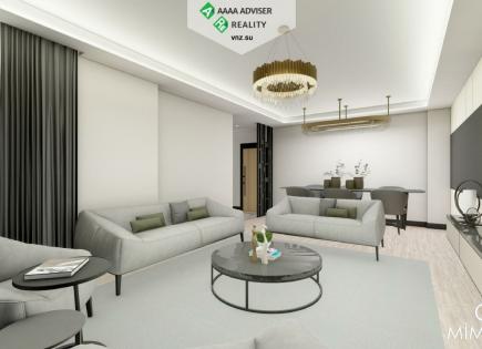 Квартира за 118 000 евро в Ризе, Турция