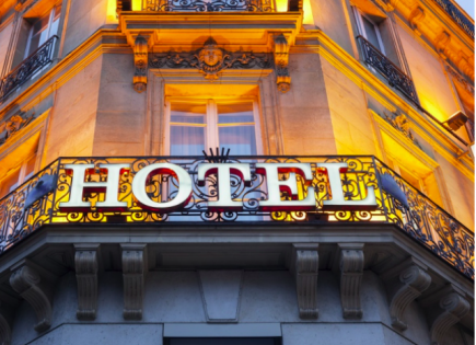 Отель, гостиница за 59 000 000 евро в Мюнхене, Германия