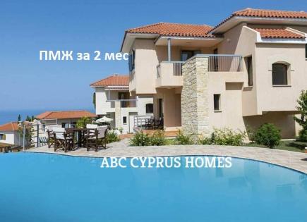 Вилла за 370 000 евро в Конии, Кипр