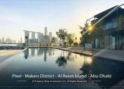 Апартаменты за 288 114 евро в Абу-Даби, ОАЭ