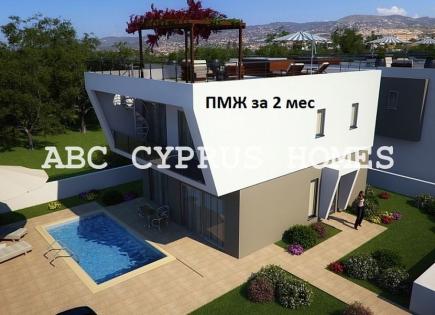 Вилла за 395 000 евро в Хлораке, Кипр