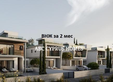 Вилла за 509 000 евро в Хлораке, Кипр