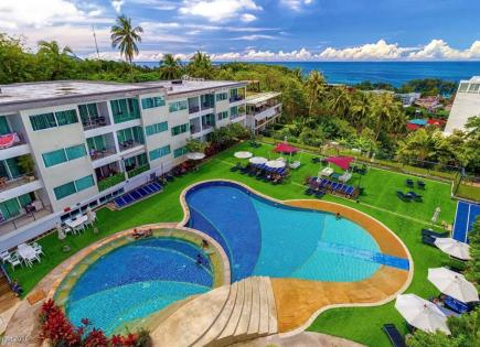 Апартаменты за 230 000 евро на пляже Ката, Таиланд