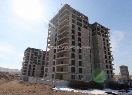Апартаменты за 172 000 евро в Анкаре, Турция