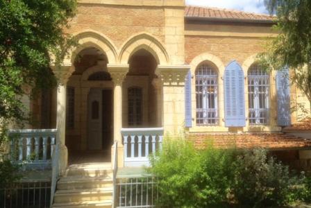 Купить недвижимость в иерусалиме мадейра недвижимость