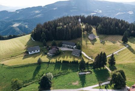 Купить дом в словении в горах великобритания википедия история