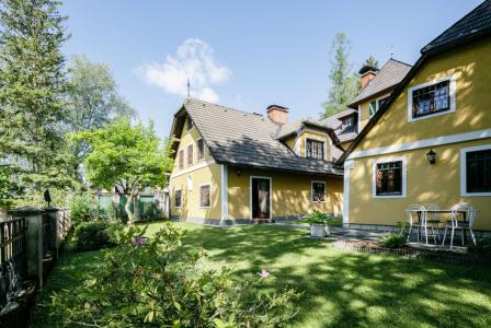 Купить дом в австрии на озере англия какой остров