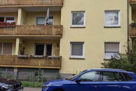 купить квартиру в германии недорого вторичное жилье