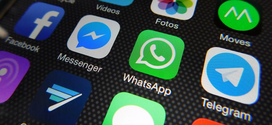 Prian.ru запустил официальный канал в Telegram