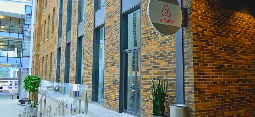 Выручка Airbnb выросла на 31% и достигла ,4 млрд