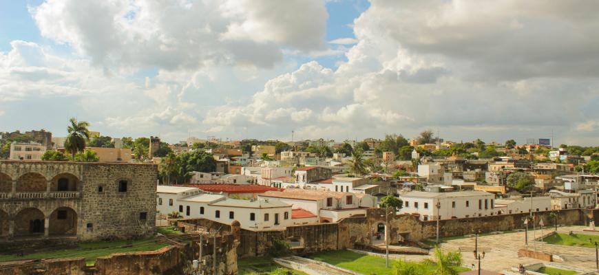 Цены на жильё в Доминиканской Республике поднялись на 30%