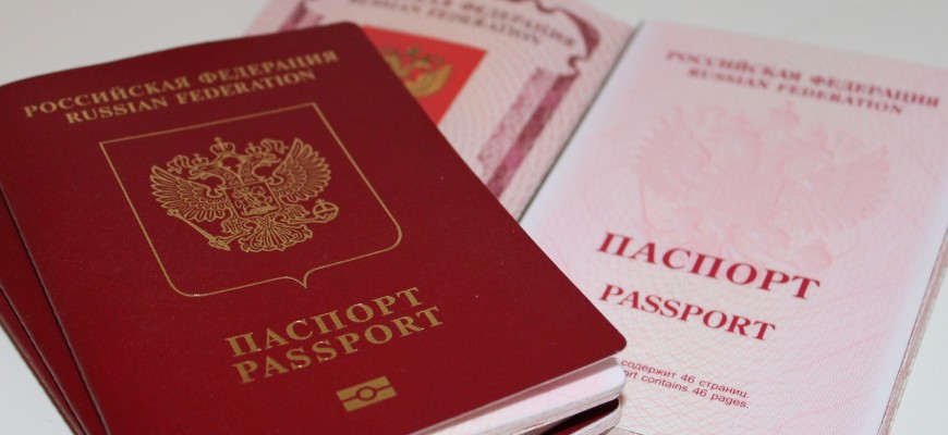 Российским чиновникам разрешили не отказываться от иностранного гражданства до 2023 года