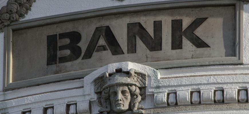 Как европейские банки относятся к клиентам из России