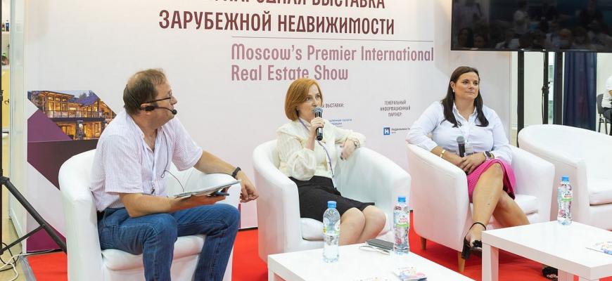 24-25 июня в московском Экспоцентре пройдёт выставка зарубежной недвижимости MPIRES