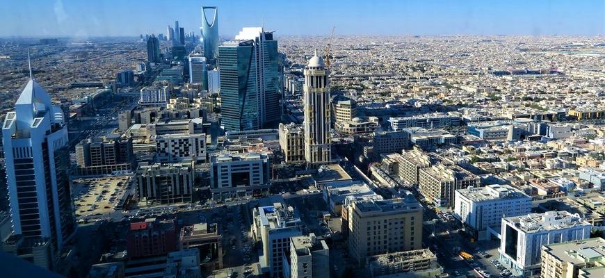 Недвижимость, инфраструктура, инвестиции – важнейшие проекты Саудовской Аравии