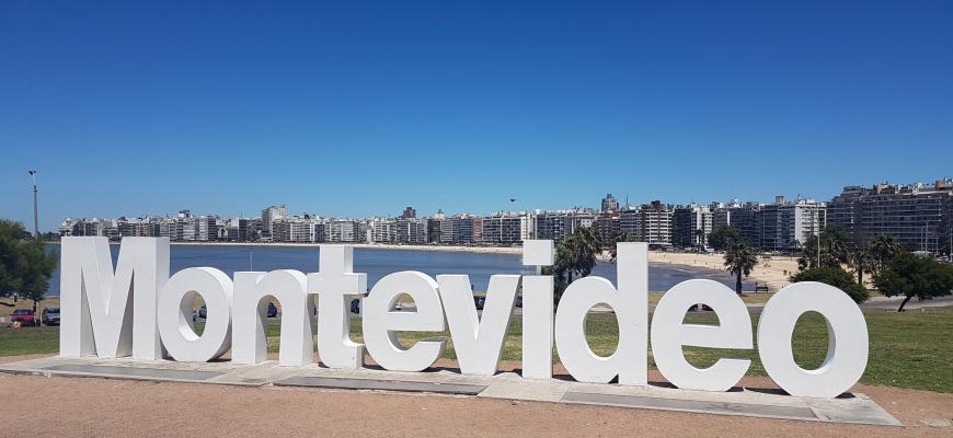 Уругвай запускает визу цифрового кочевника