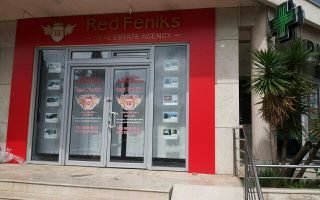 Red feniks недвижимость купить дом в испании