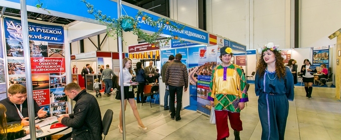 Выставка недвижимости в санкт-петербурге 2018 когда Выставка недвижимости в санкт-петербурге 2018 когда