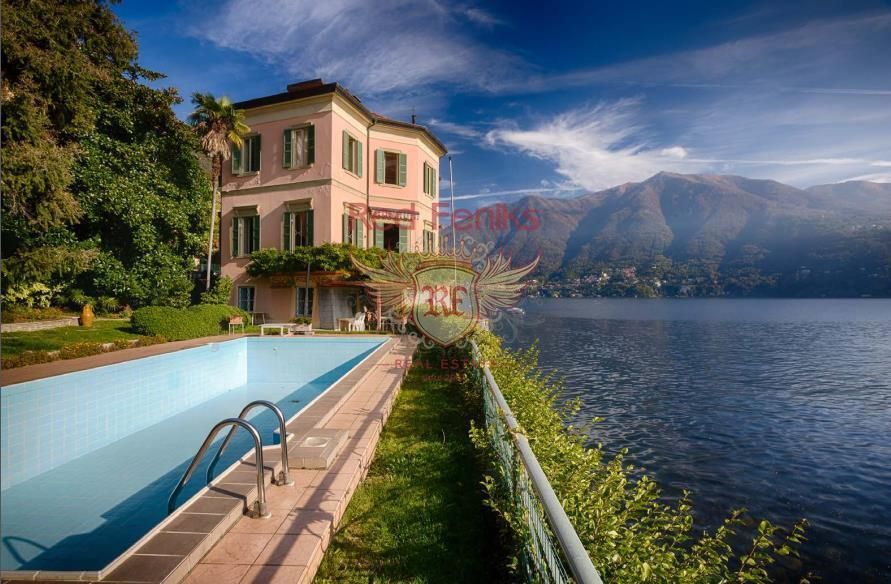 Недвижимость на озере комо италия коммерческая недвижимость во франции
