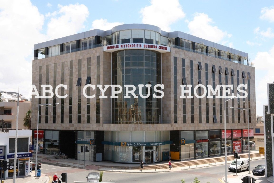 Бц abc. Пафос бизнес центр. Cyprus Business Centre.