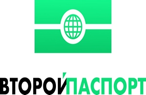 Инвестировать в сша для грин карты и гражданства в обмен на инвестиции