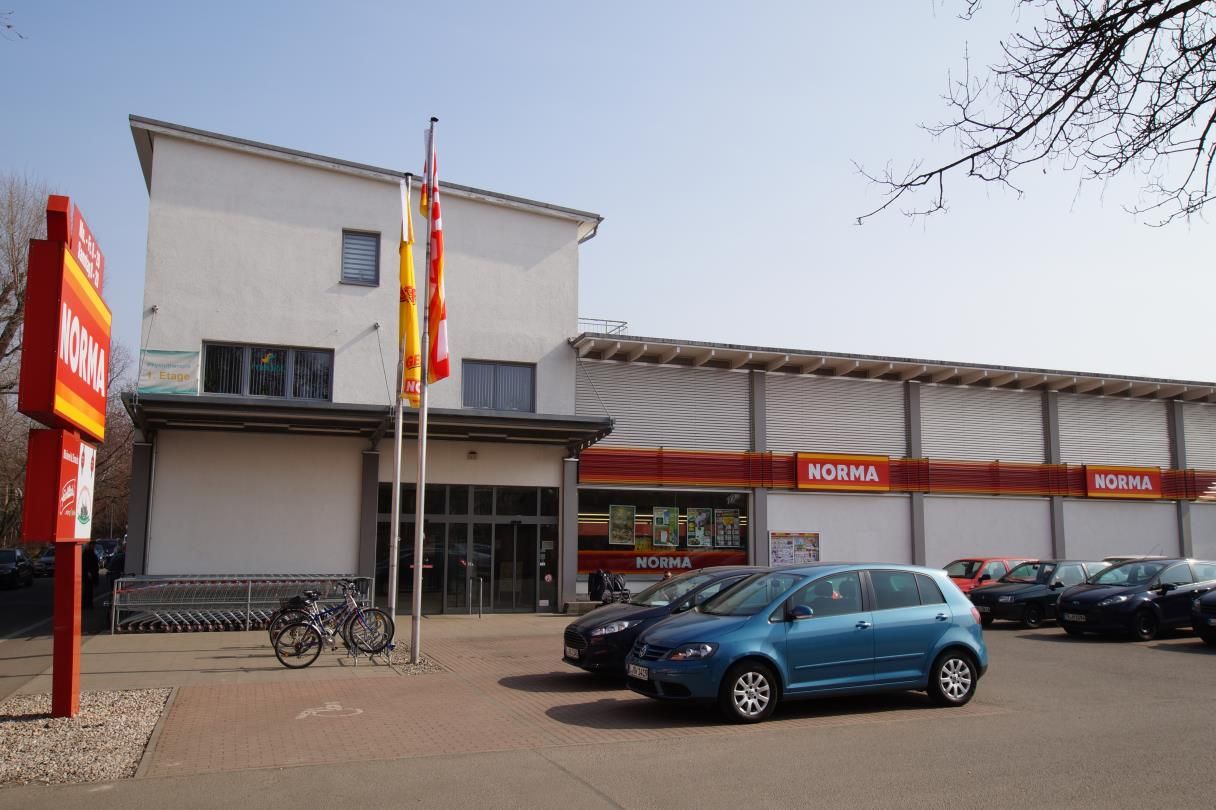 Магазин в Лейпциге, Германия, 1 555 м2 - фото 1