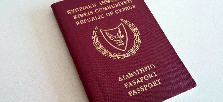 купить паспорт кипра