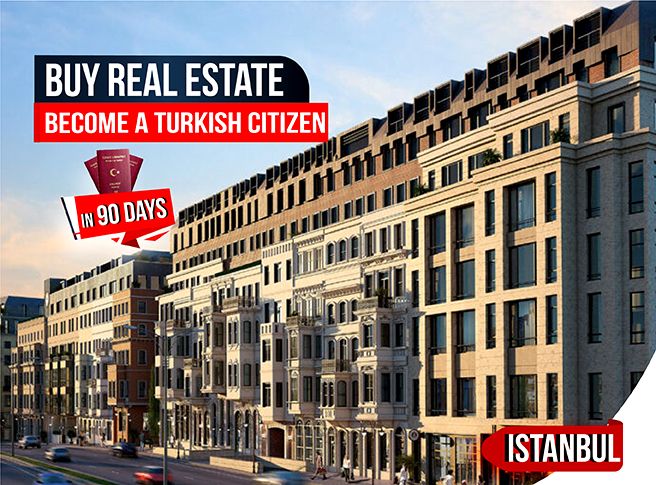 Апартаменты в Стамбуле, Турция, 52 м2 - фото 1