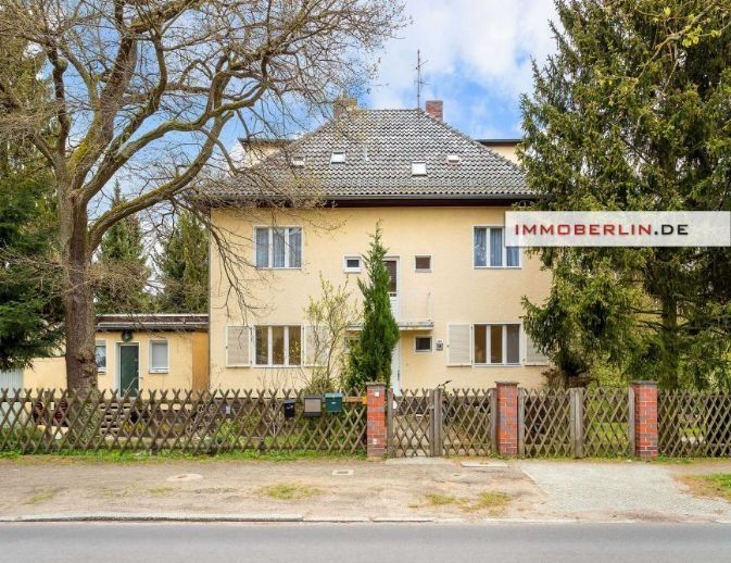 Доходный дом в Берлине, Германия, 341 м2 - фото 1