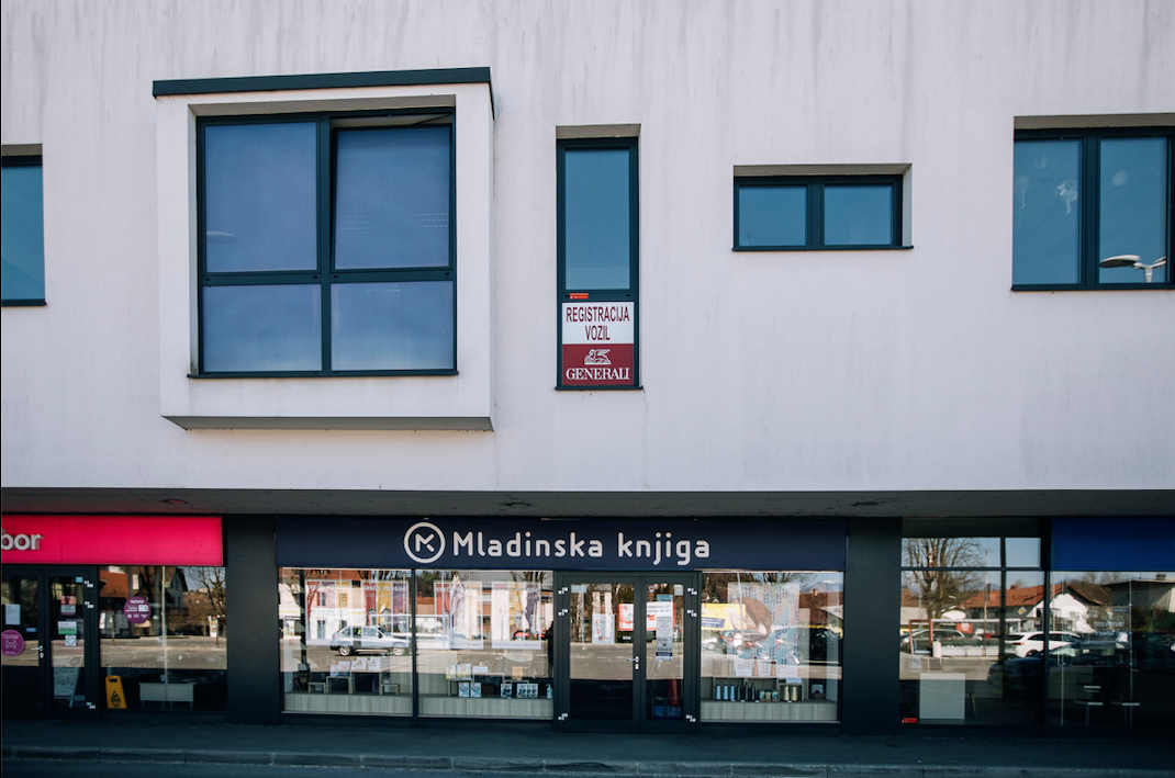 Магазин в Медводе, Словения, 89 м2 - фото 1